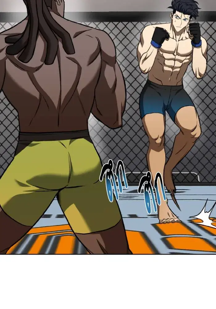 King of the Octagon ตอนที่ 113 หน้า 5