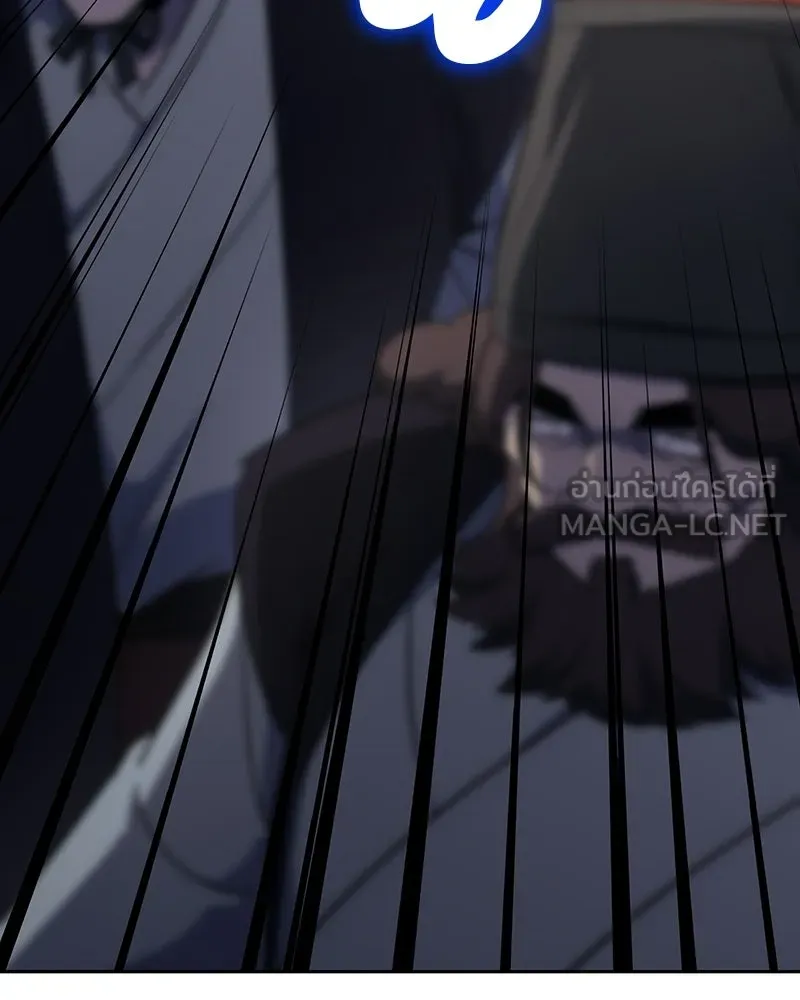 I Reincarnated As The Crazed Heir เกิดอีกทีเป็นว่าที่ประมุขลัทธิมาร ตอนที่ 130 หน้า 138
