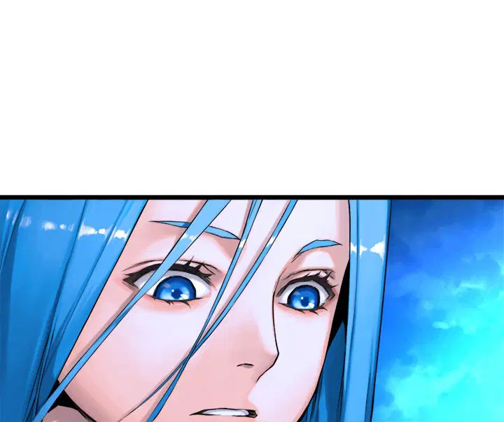 Her Summon ตอนที่ 16 หน้า 45