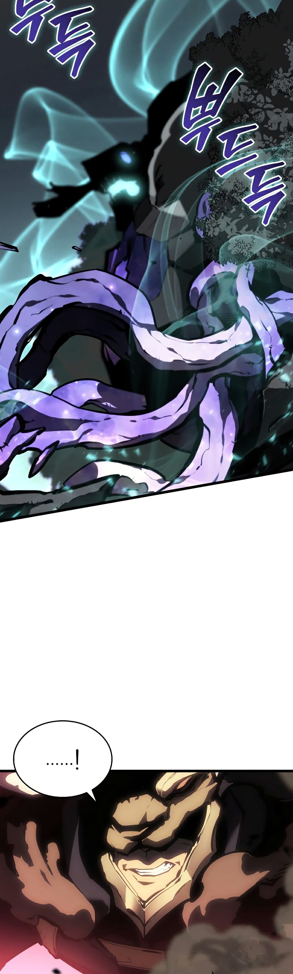 Return of the SSS-Class Ranker ตอนที่ 47 หน้า 54