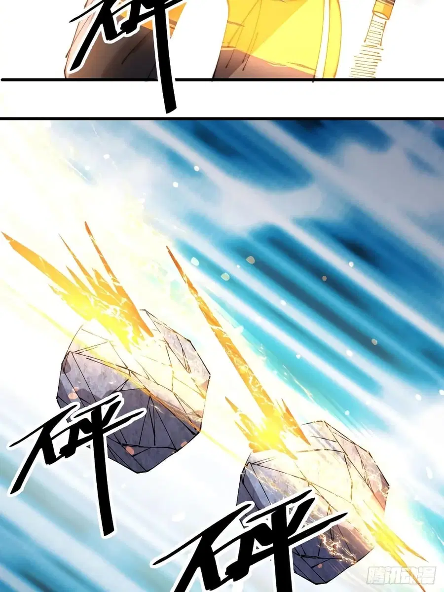 I’m Really Not the Son of Luck ตอนที่ 14 หน้า 64