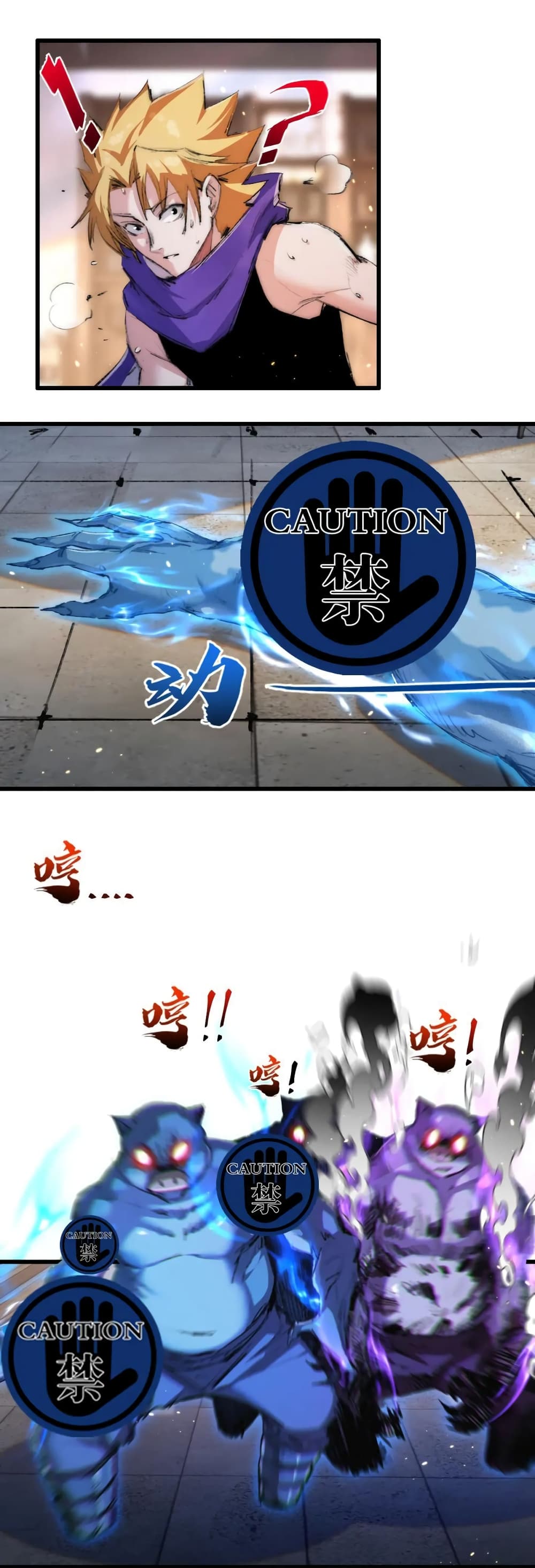 Moon Slayer (I’m The Boss in Magic Moon) ตอนที่ 17 หน้า 10