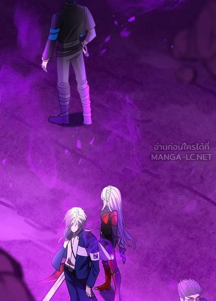 Hidden Class Gravity User เป้าหมายครั้งที่ 2 ต้องเป็นสุดยอดผู้แข็งแกร่งด้วยคลาสลับ ตอนที่ 57 หน้า 51