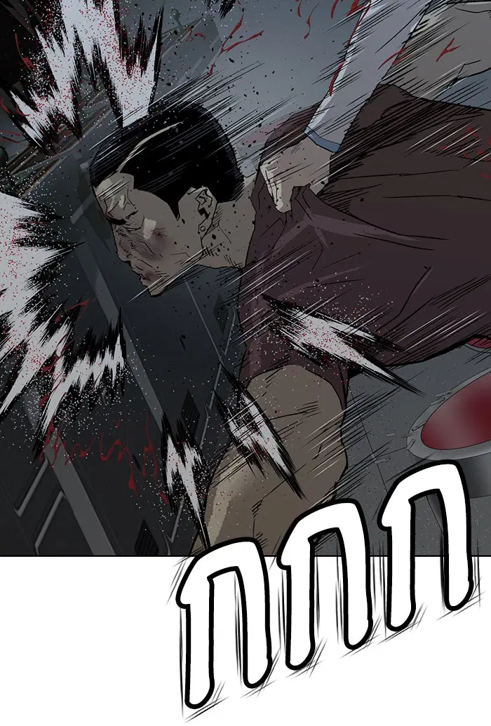 Weak Hero ตอนที่ 211 หน้า 37