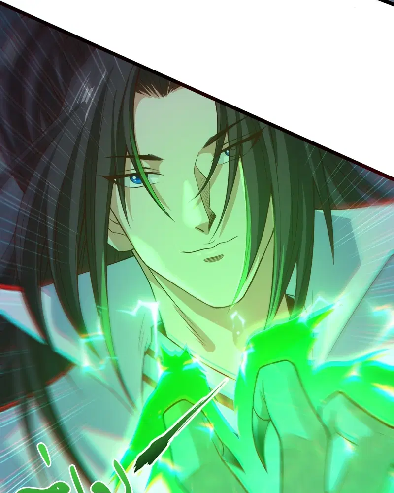 The Time of Rebirth ตอนที่ 124 หน้า 19