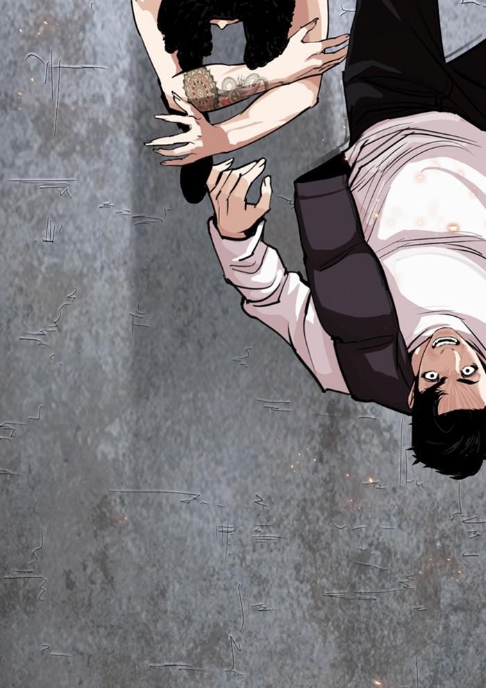 Lookism ตอนที่ 282 หน้า 126