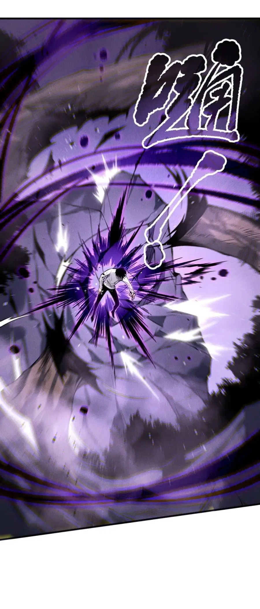 Necromancer King of The Scourge ตอนที่ 140 หน้า 31