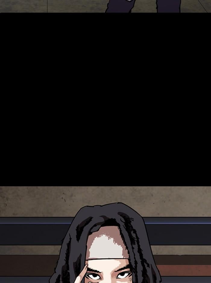 Lookism ตอนที่ 280 หน้า 188