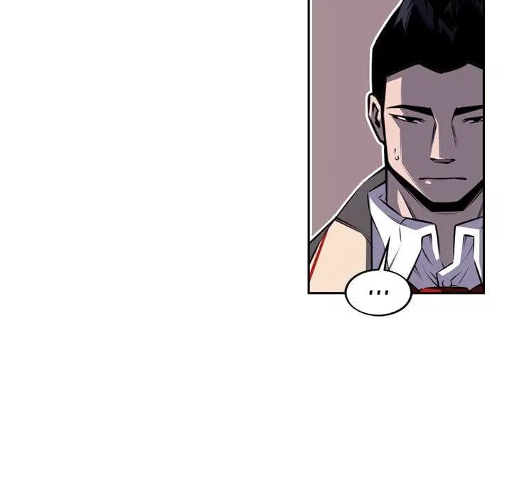 SuperNova ตอนที่ 77 หน้า 18