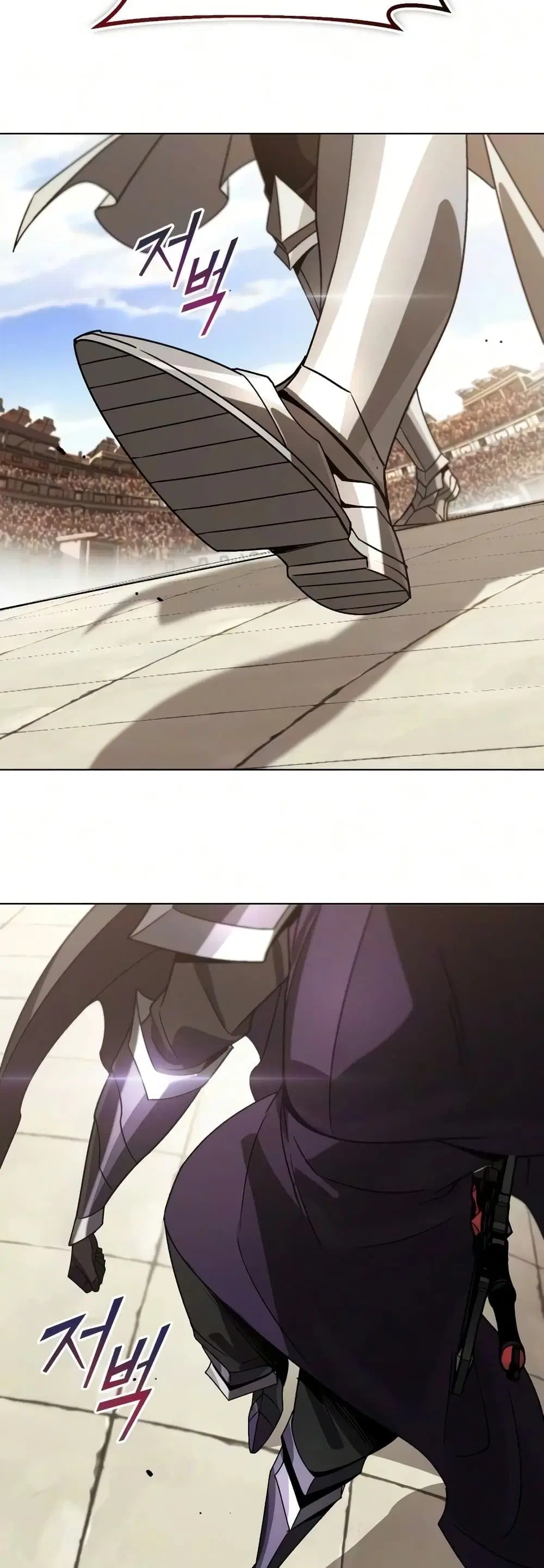 The Lazy Lord Masters the Sword ตอนที่ 147 หน้า 66
