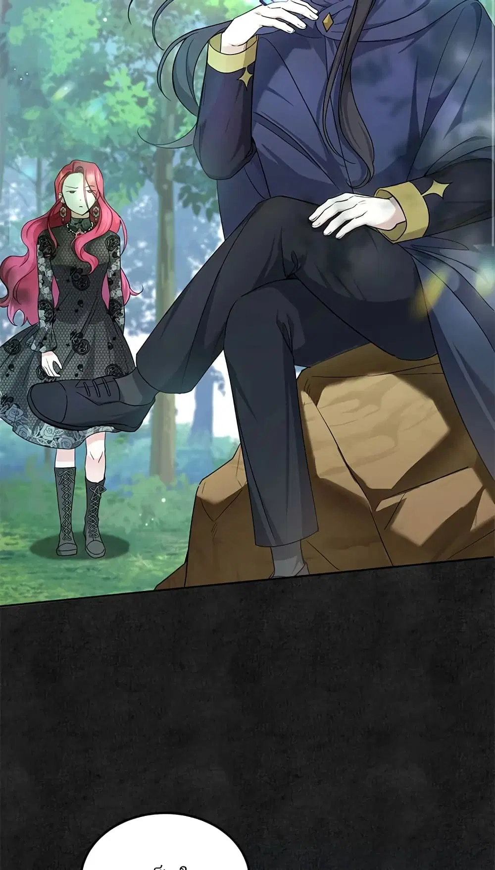 The Wicked Little Princess ตอนที่ 66 หน้า 43