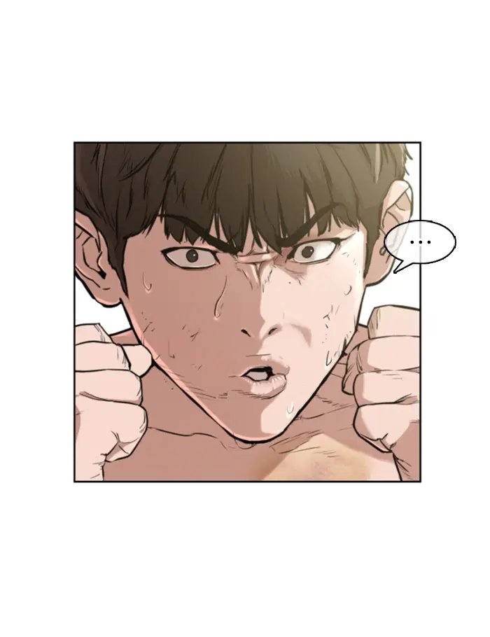 How to Fight ตอนที่ 3 หน้า 14