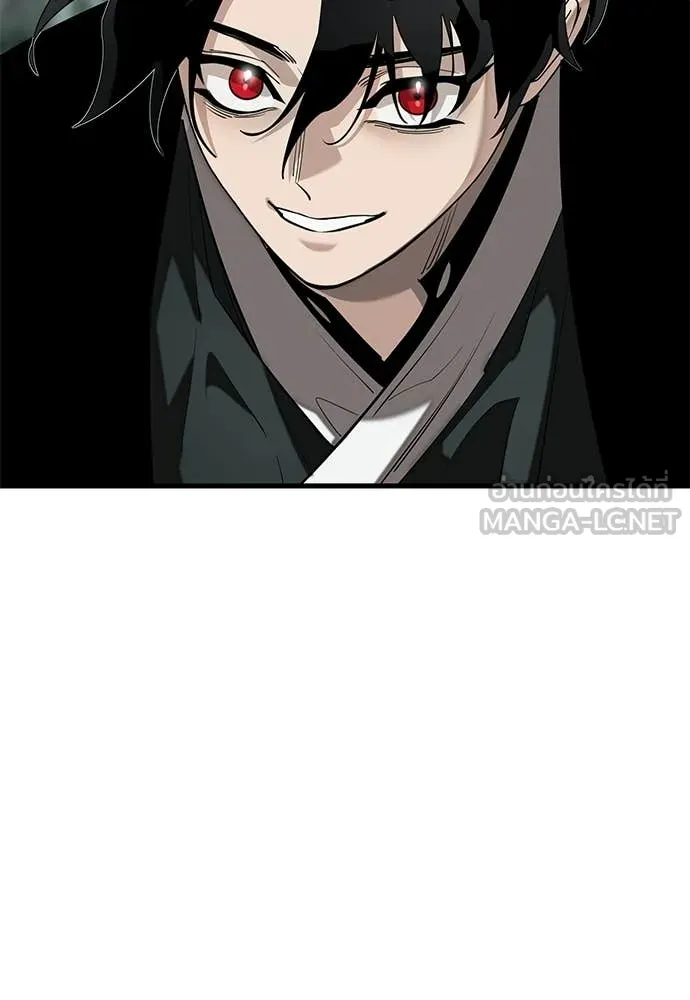 Reincarnation Path of The Underworld King ยอมรา ผู้พิพากษาจากนรก ตอนที่ 129 หน้า 165
