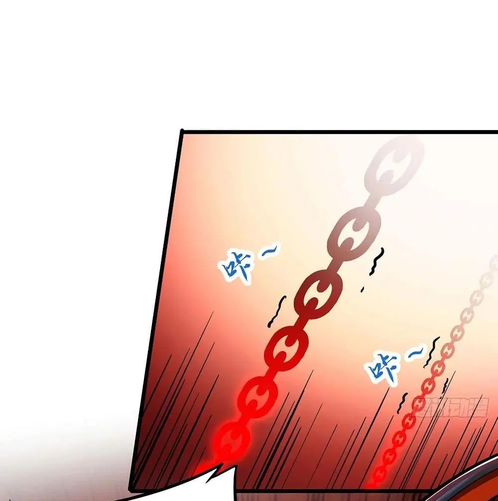 Undead King Beyond ตอนที่ 118 หน้า 4