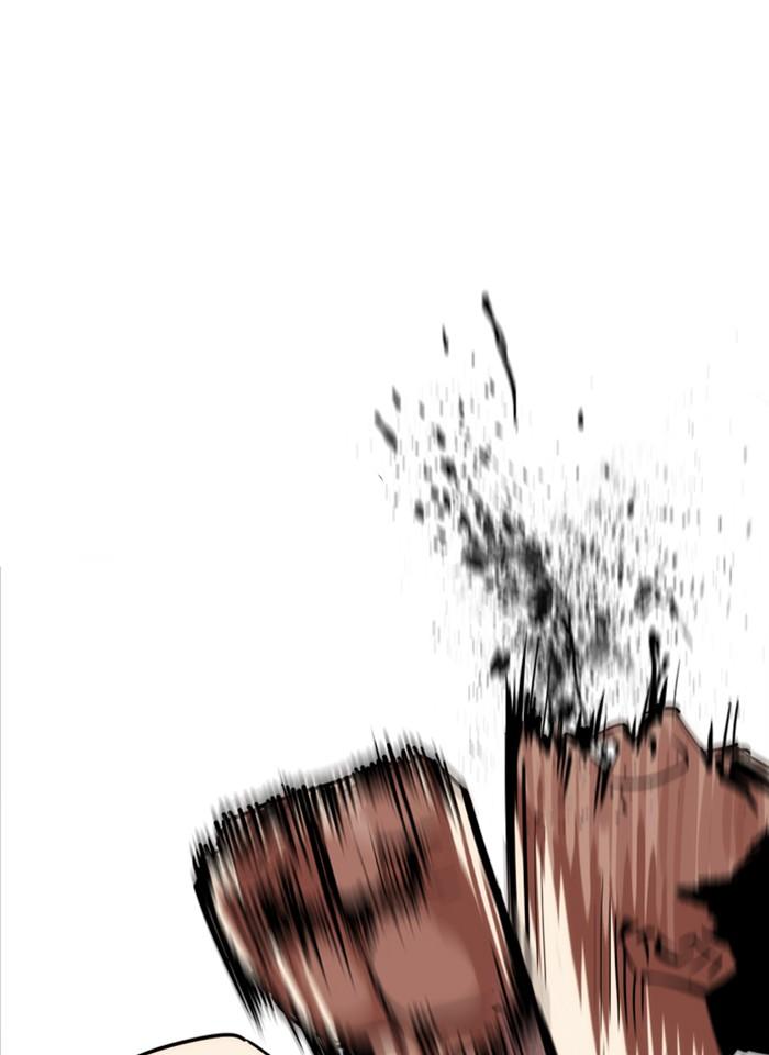 Lookism ตอนที่ 241 หน้า 52