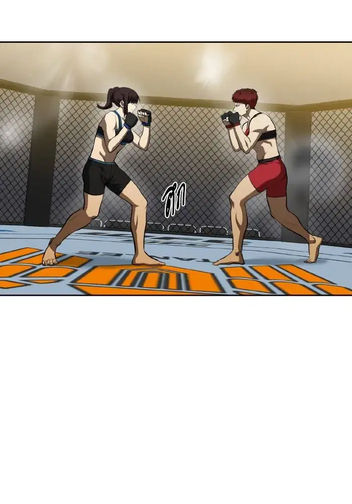King of the Octagon ตอนที่ 73 หน้า 7