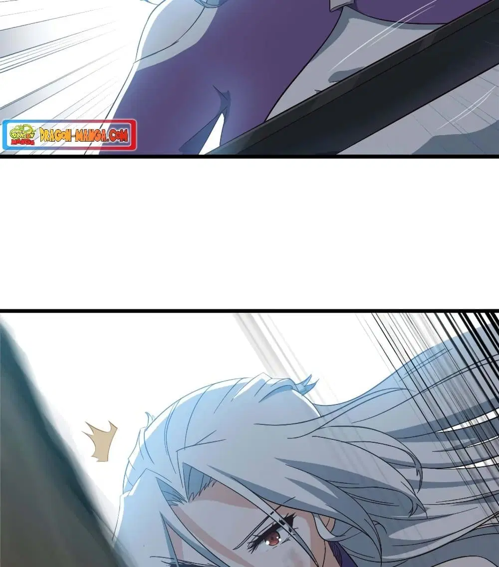 My Wife is a Demon Queen ตอนที่ 205 หน้า 39