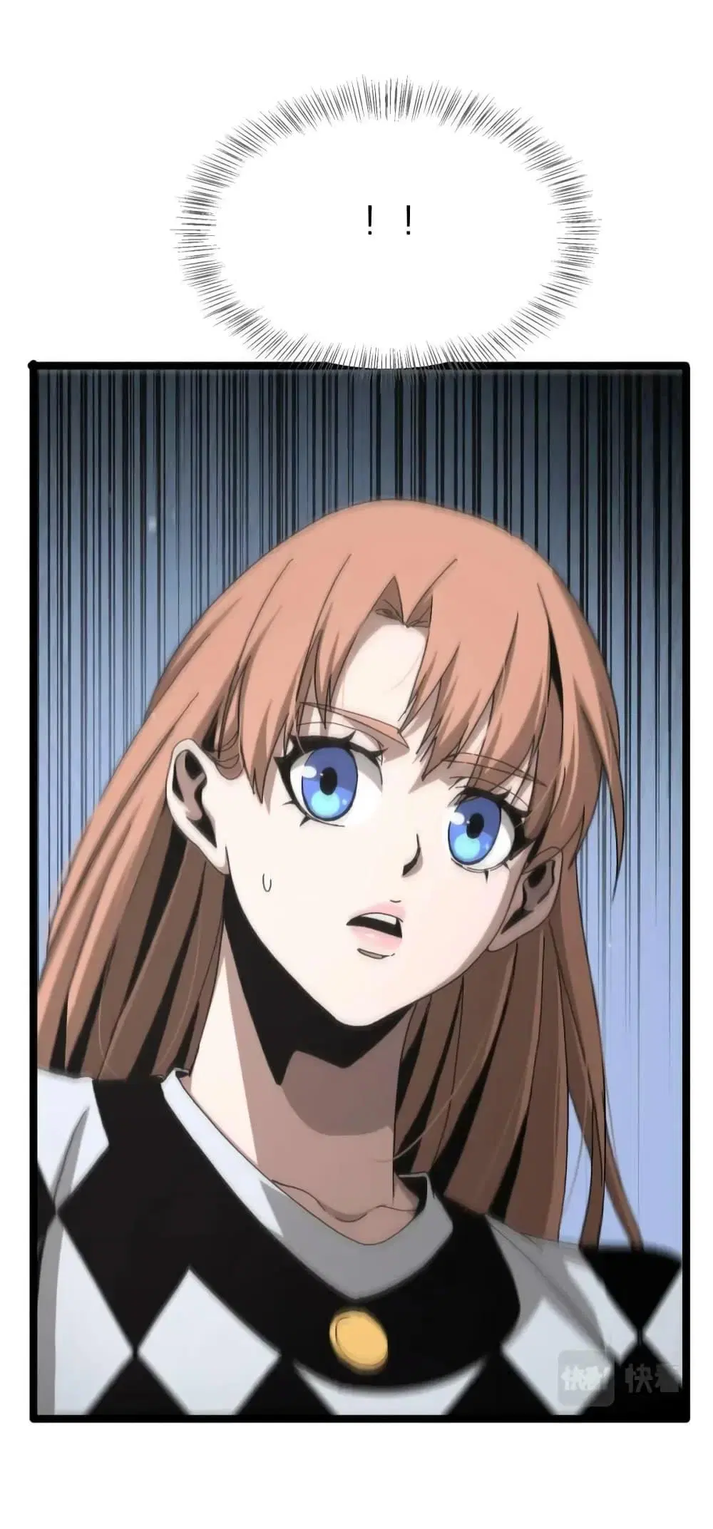 World’s Apocalypse Online ตอนที่ 195 หน้า 14