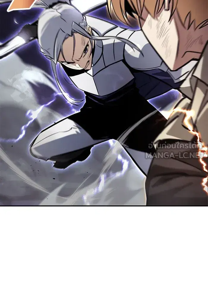 The Lazy Lord Masters the Sword ตอนที่ 75 หน้า 60