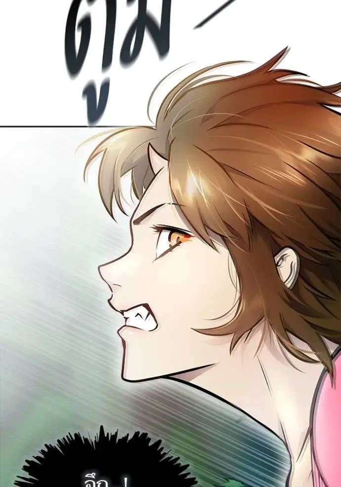 Tower of God ตอนที่ 627 หน้า 38