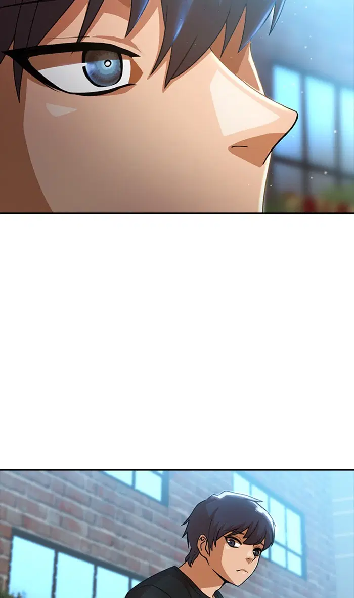 Random Chat ตอนที่ 252 หน้า 74