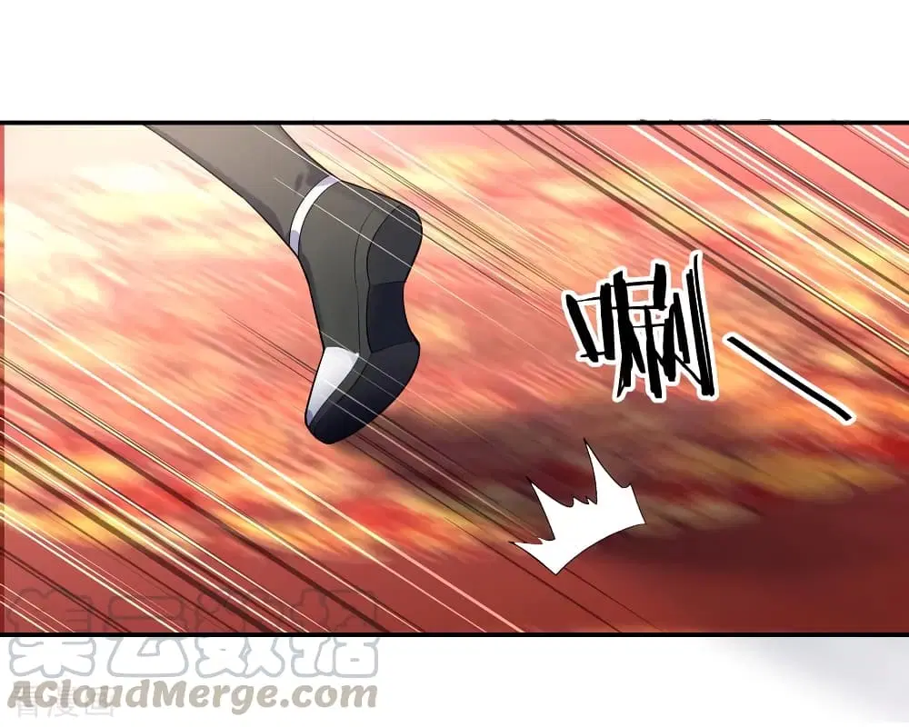 Peerless Battle Spirit (Tian Cang Zi Dongman) ตอนที่ 21 หน้า 22