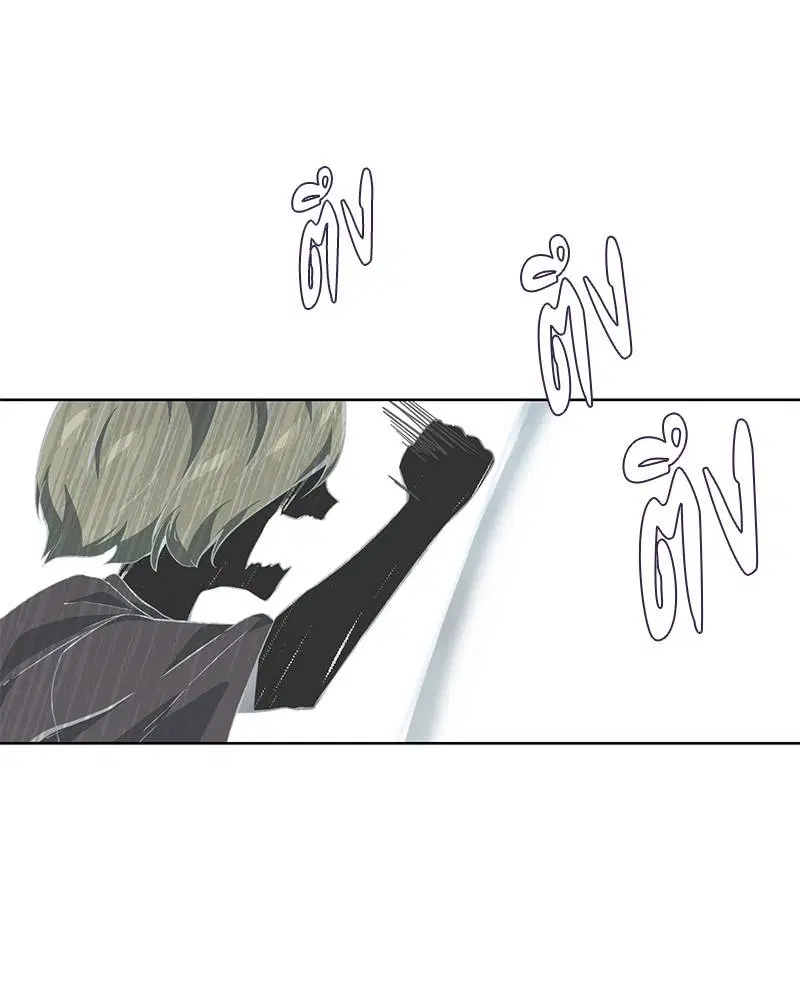 The Boy of Death ตอนที่ 52 หน้า 148