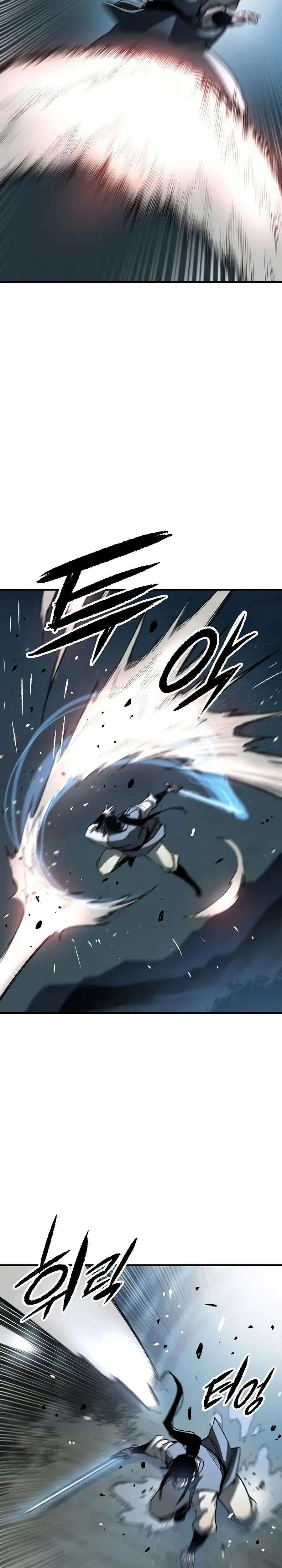 Reborn As The Heavenly Demon ตอนที่ 119 หน้า 23