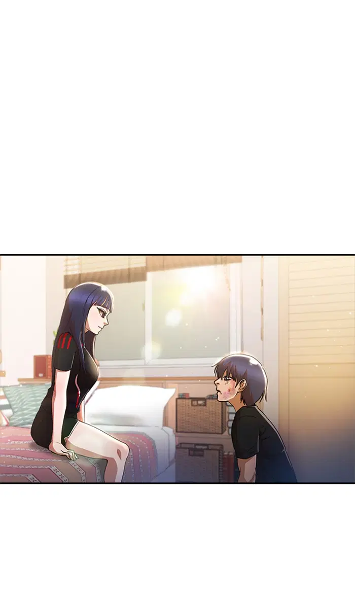 Random Chat ตอนที่ 256 หน้า 63