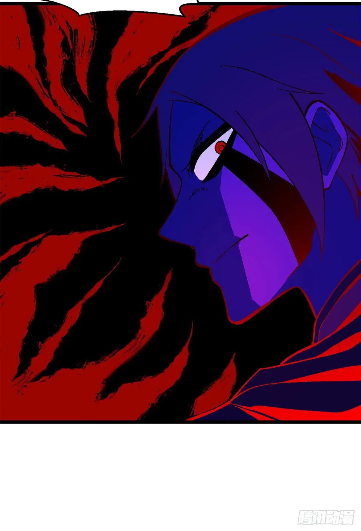 All Hail the Sect Leader ตอนที่ 77 หน้า 12