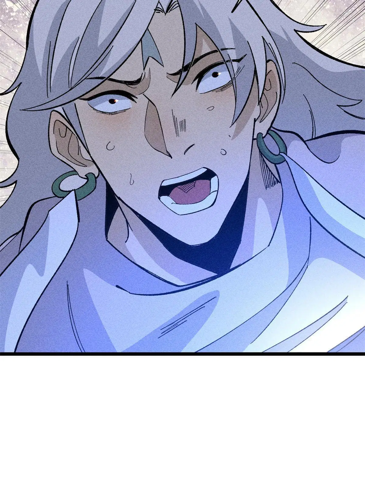All Hail the Sect Leader ตอนที่ 174 หน้า 76