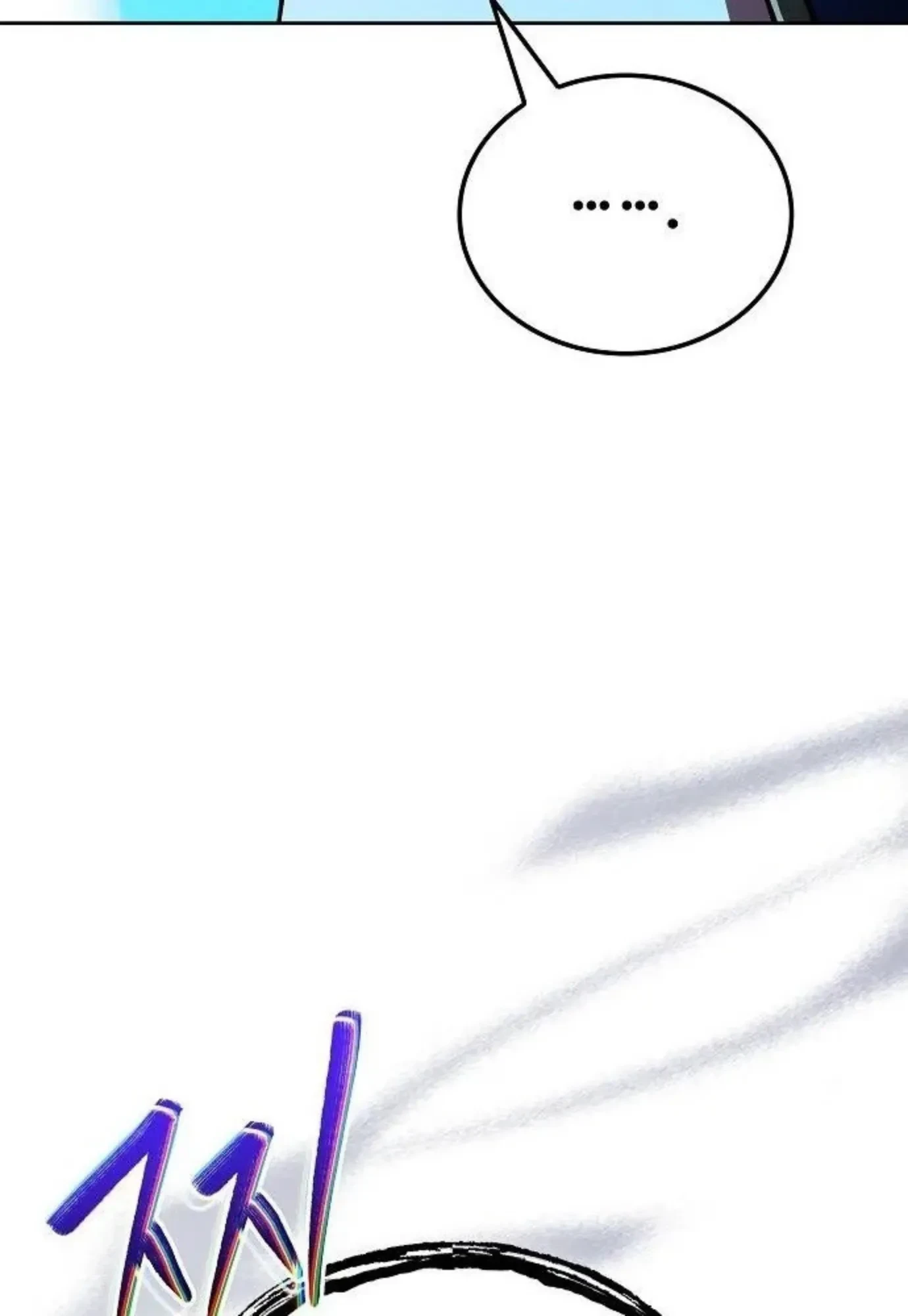 A Wizard’s Restaurant ตอนที่ 149 หน้า 12