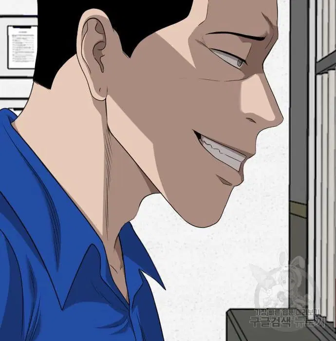 Bad Guy ตอนที่ 138 หน้า 148