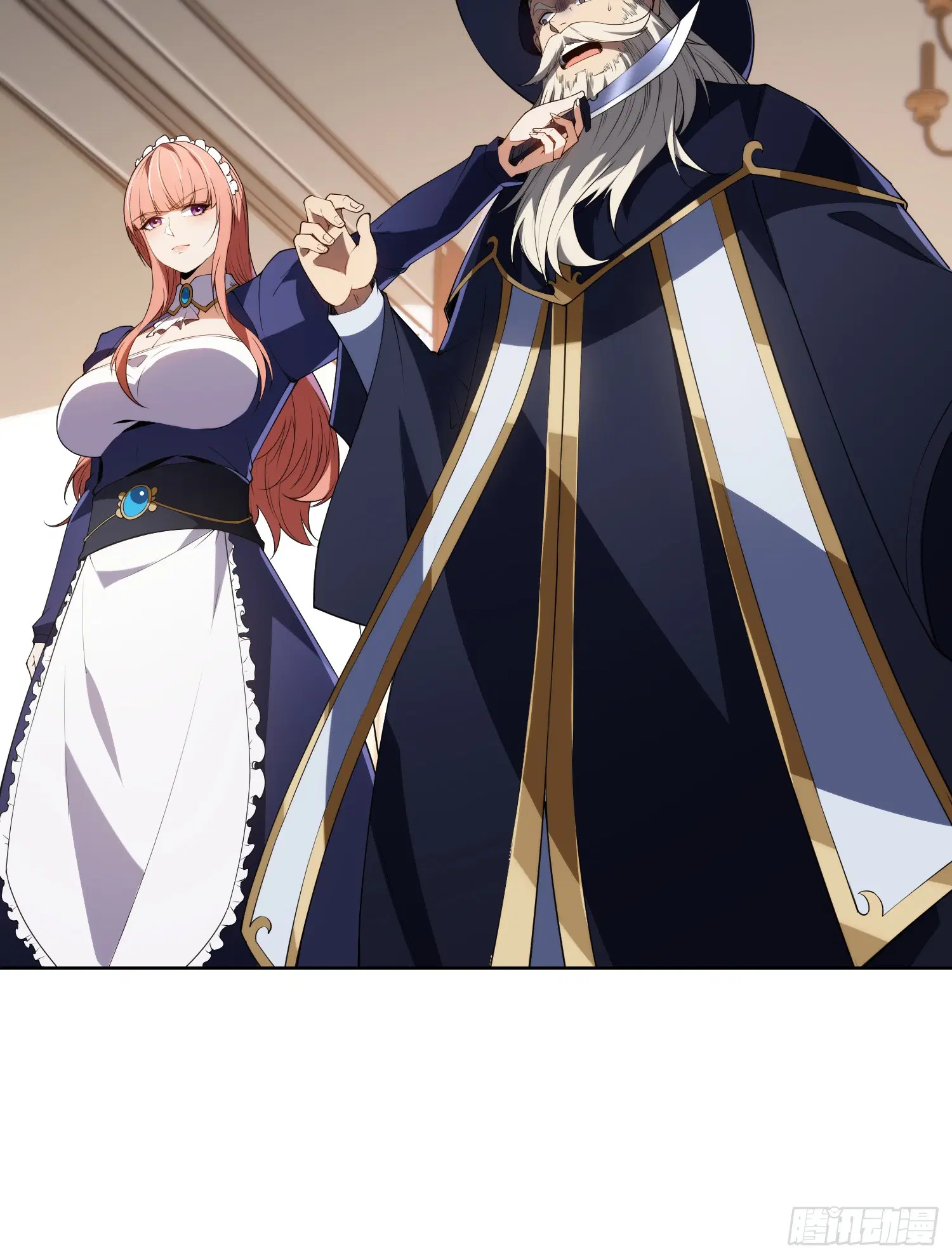 Forging an Industrial Empire in a Magical World – ก่อร่างสร้างจักรวรรดิอุตสาหกรรมในโลกเวทมนตร์ ตอนที่ 6 หน้า 52