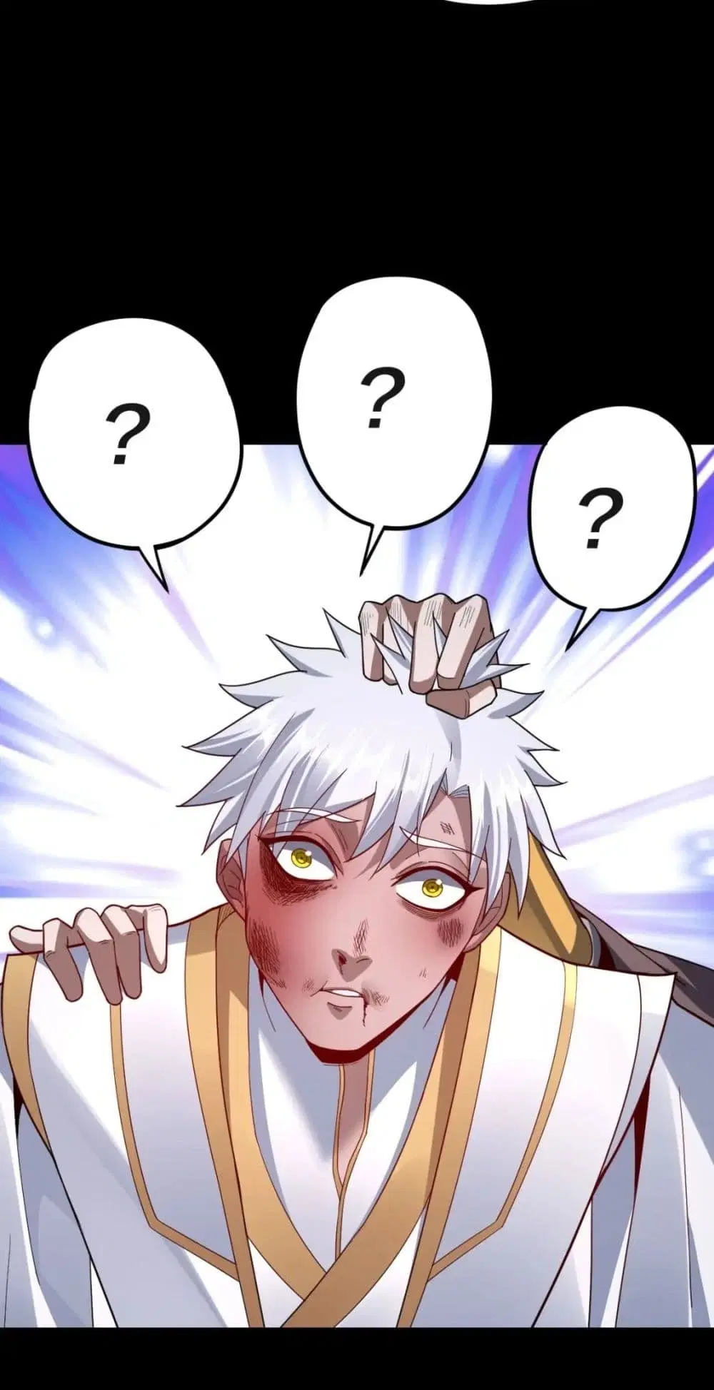Villain is here ตอนที่ 106 หน้า 57