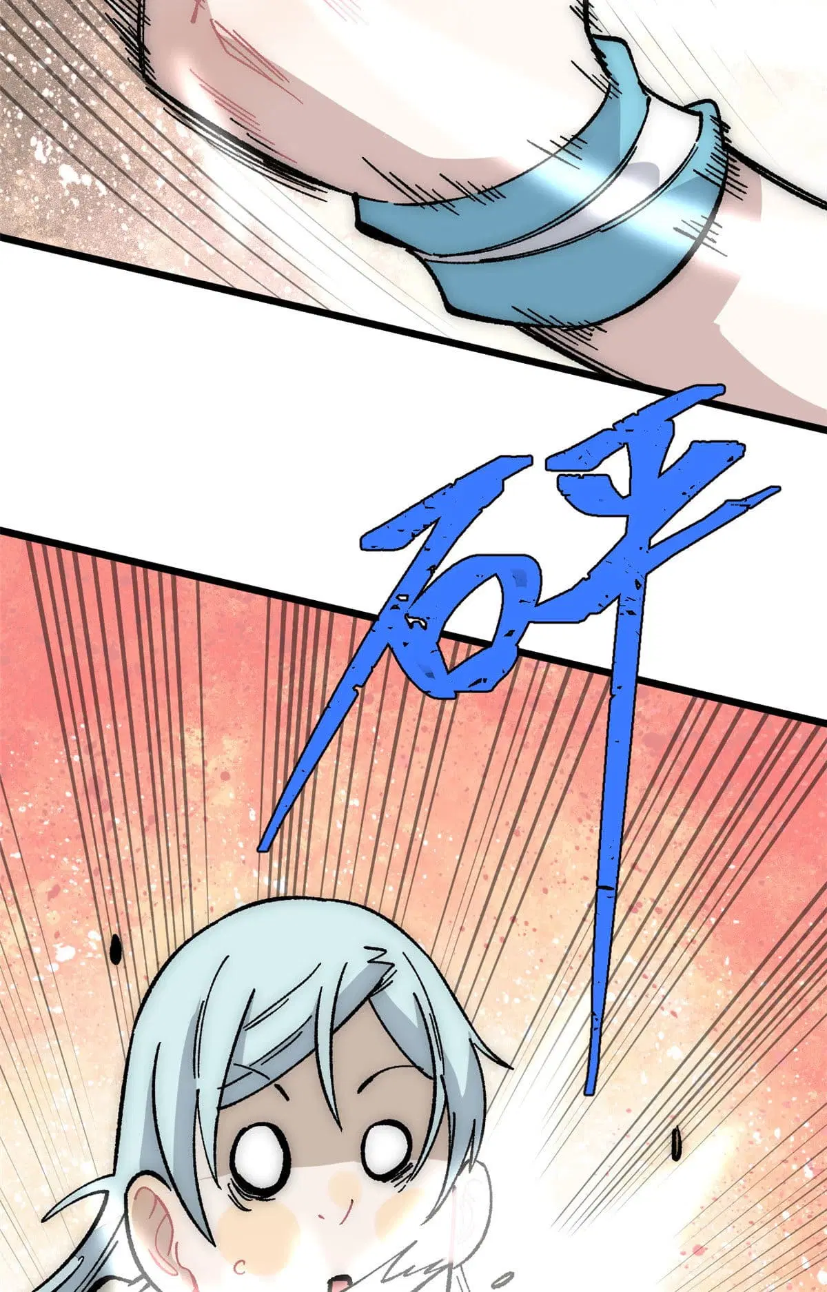 All Hail the Sect Leader ตอนที่ 189 หน้า 48