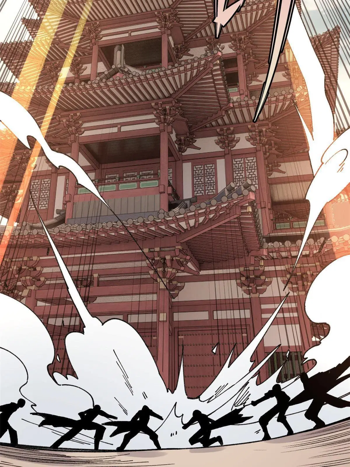 All Hail the Sect Leader ตอนที่ 146 หน้า 79