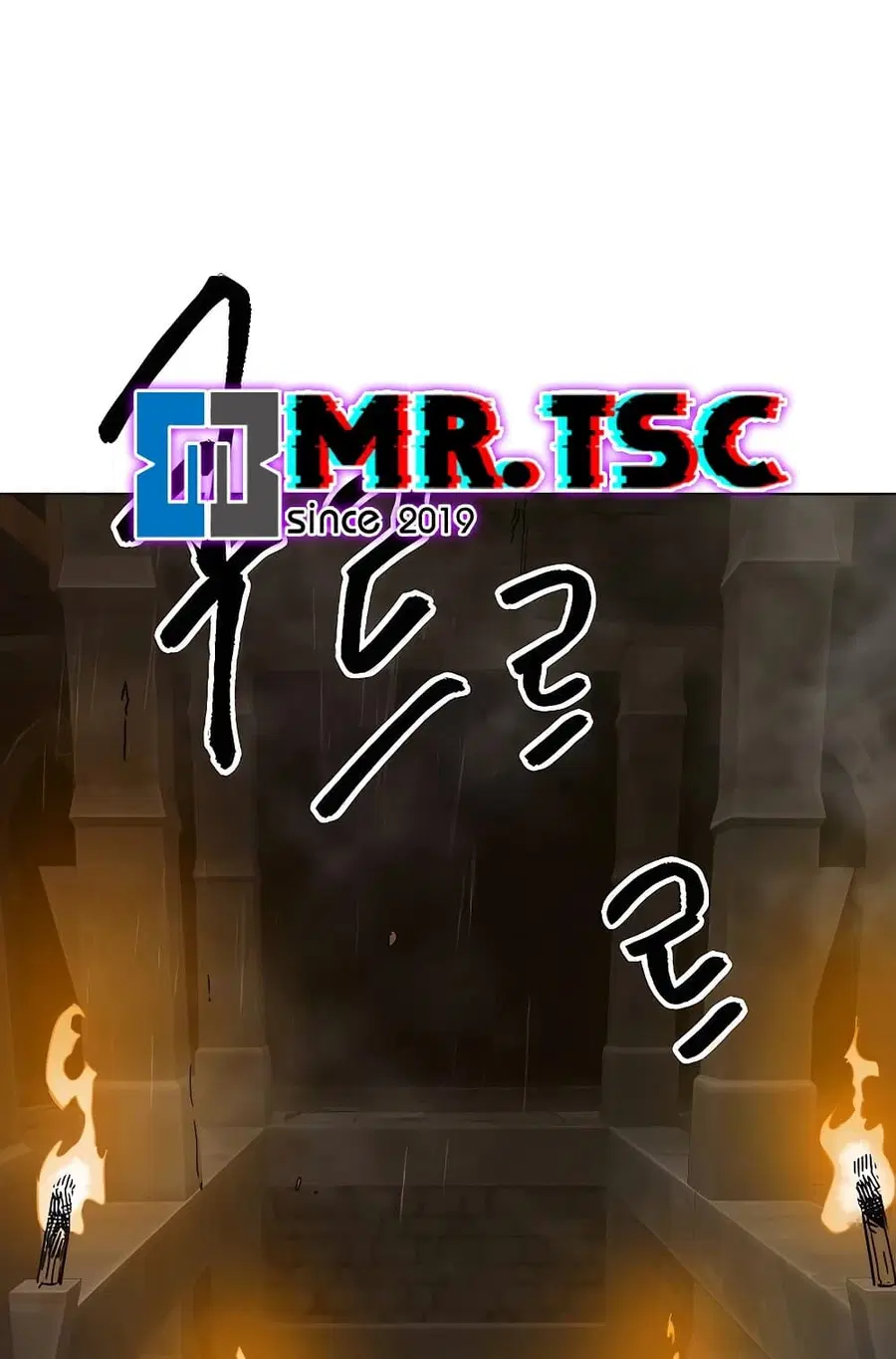 Infinite Level Up In Murim ตอนที่ 229 หน้า 51