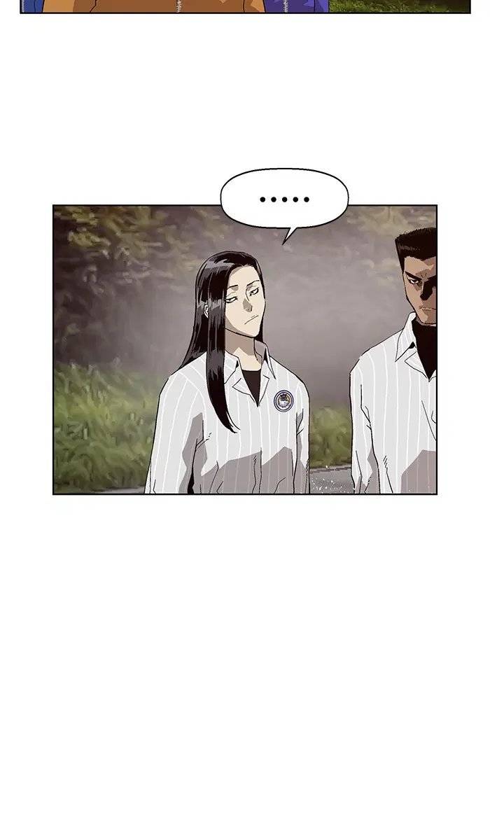 Weak Hero ตอนที่ 145 หน้า 9