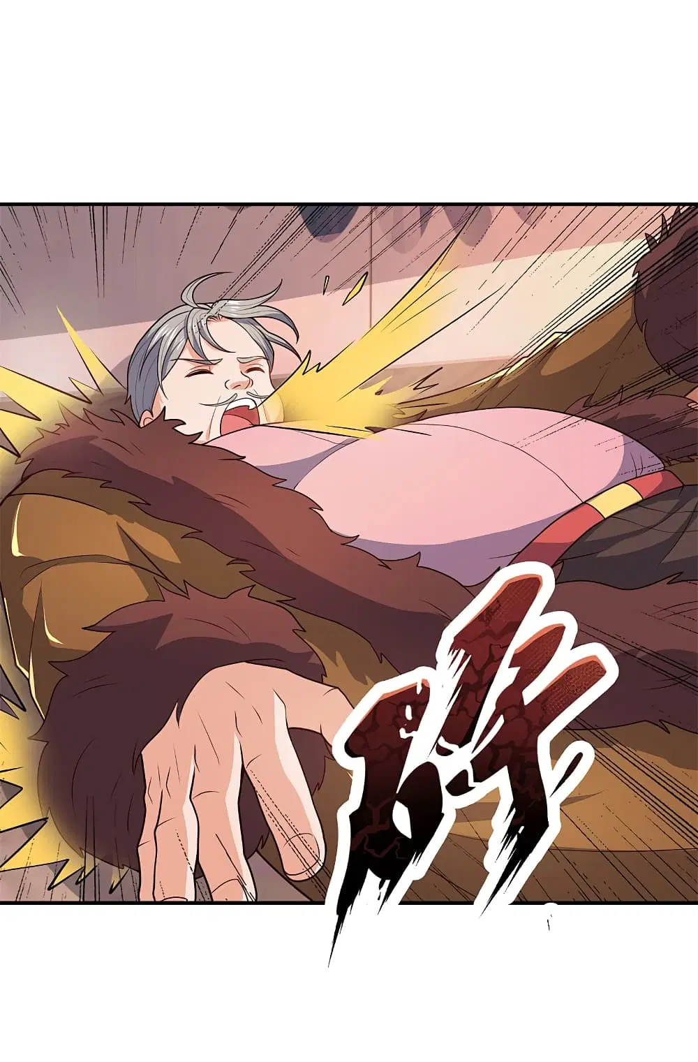 The Legend God of War in The City ตอนที่ 105 หน้า 16