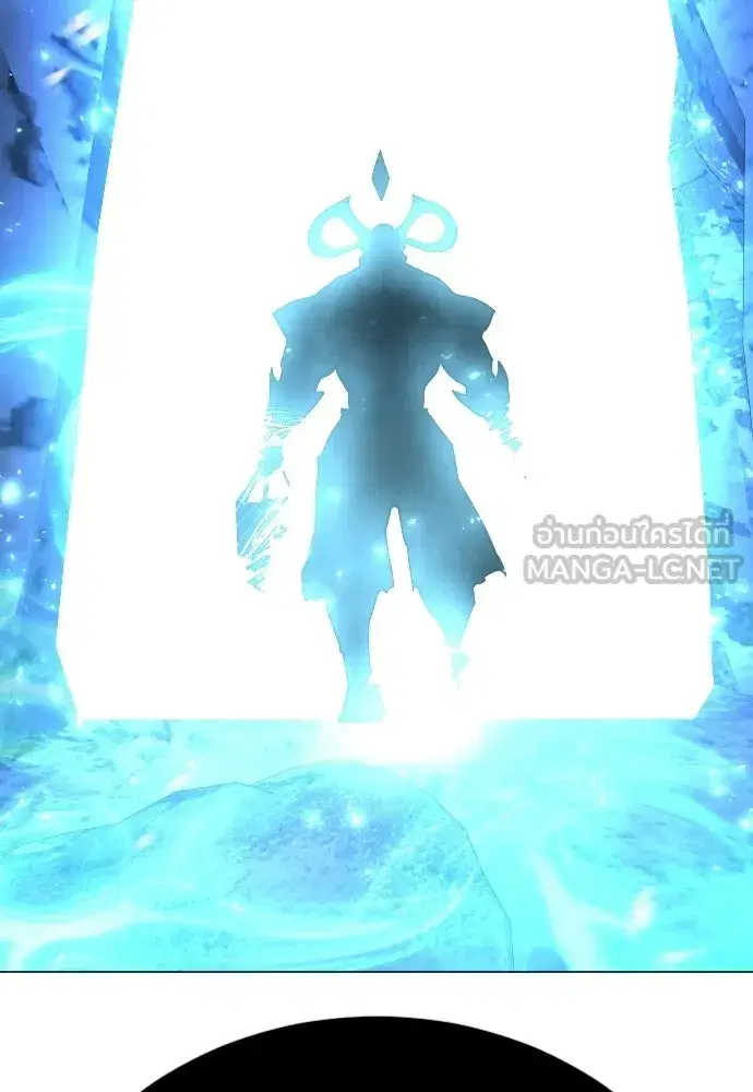 Superhuman Era ตอนที่ 201 หน้า 180