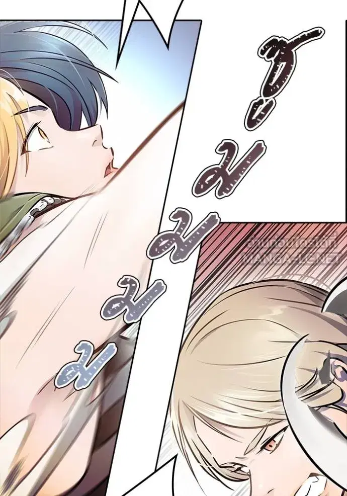 Tower of God ตอนที่ 641 หน้า 330