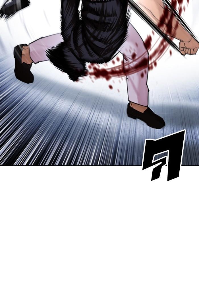 Lookism ตอนที่ 423 หน้า 175
