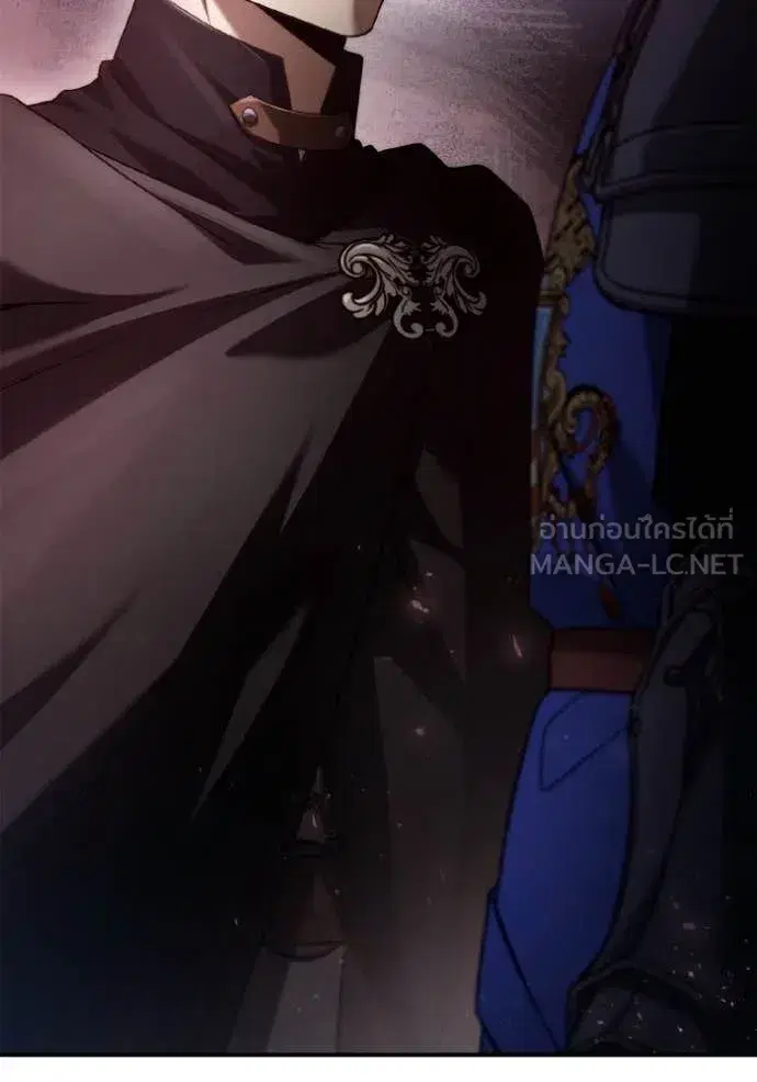 I Am the Queen in This Life ตอนที่ 160 หน้า 54