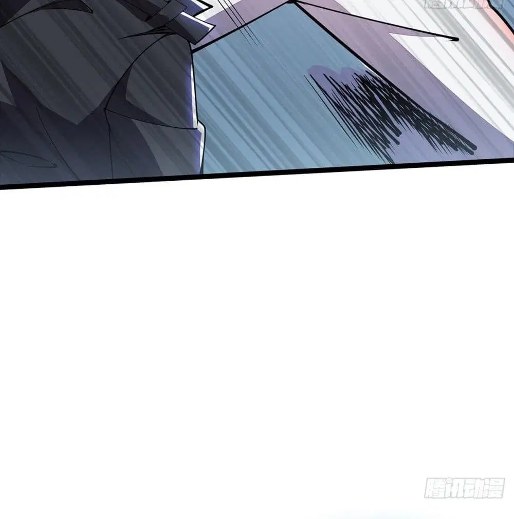 Undead King Beyond ตอนที่ 148 หน้า 20