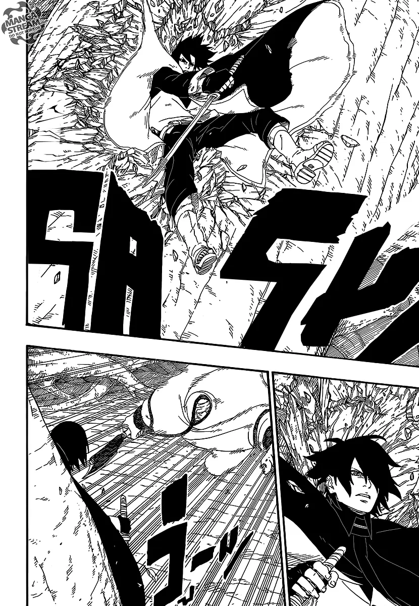 Boruto: Naruto Next Generations – โบรูโตะ: นารูโตะ เน็กซ์ เจนเนเรชั่น ตอนที่ 7 หน้า 18