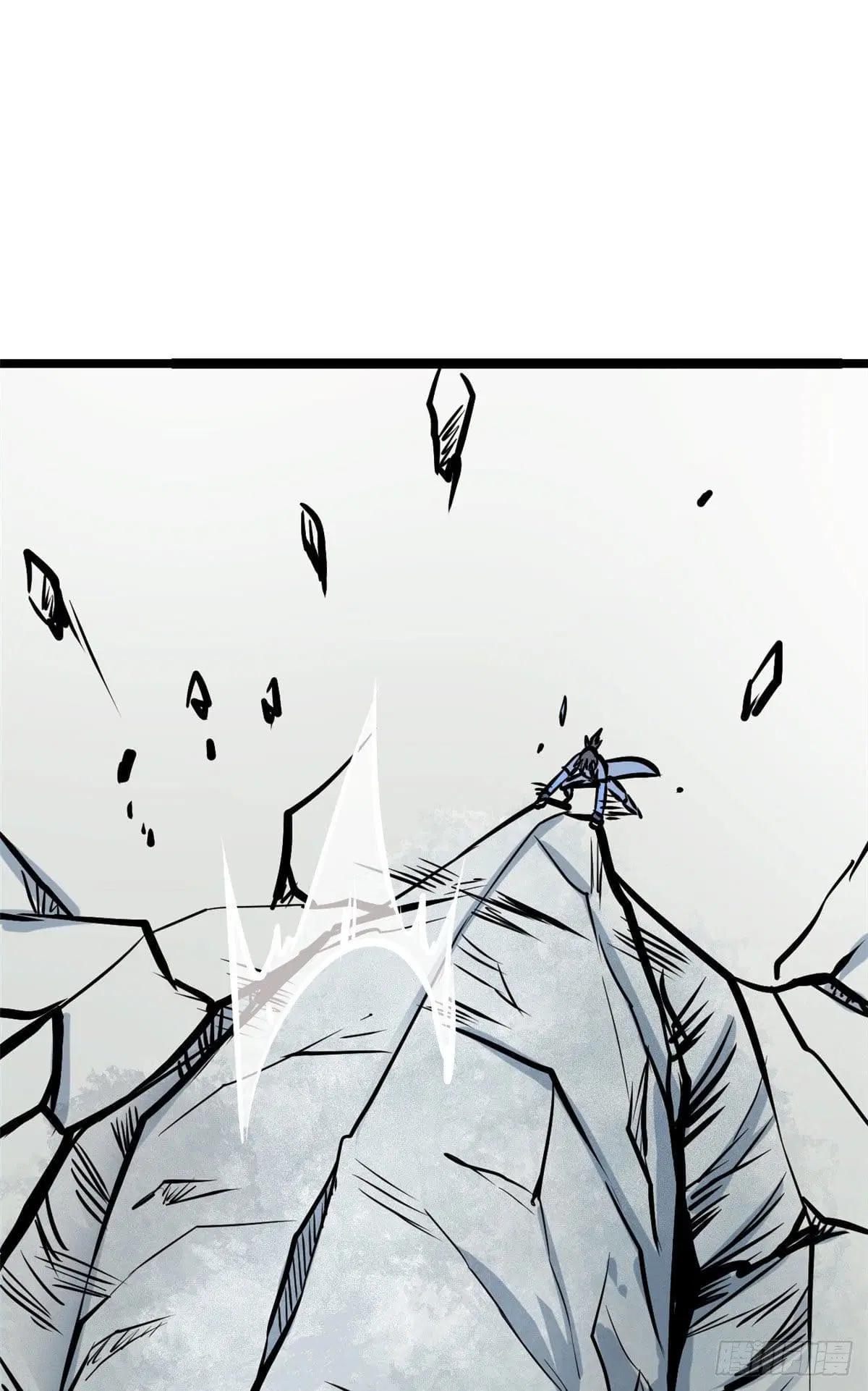 All Hail the Sect Leader ตอนที่ 89 หน้า 46