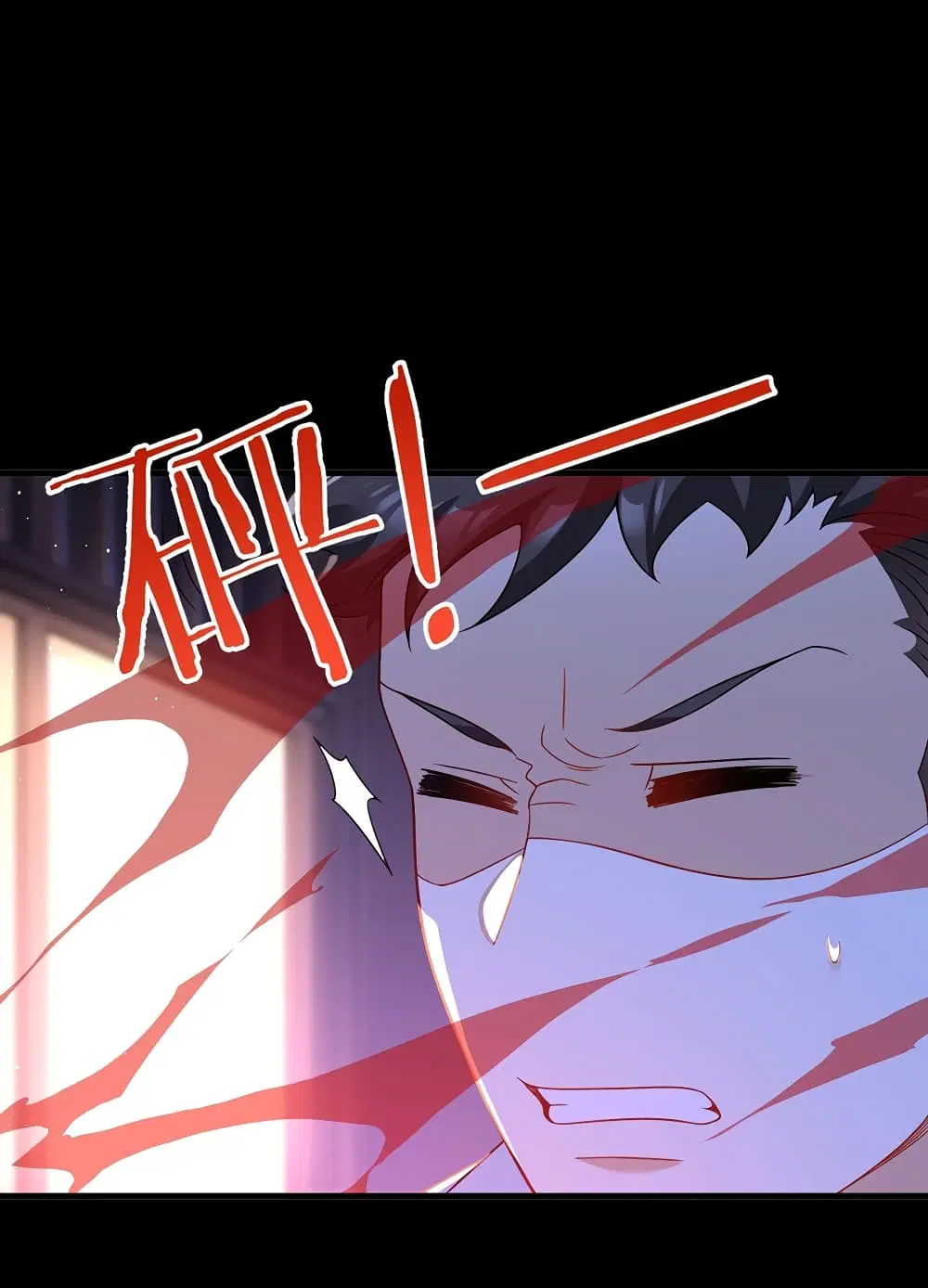 The Immortal Emperor Luo Wuji Has Returned ตอนที่ 178 หน้า 26