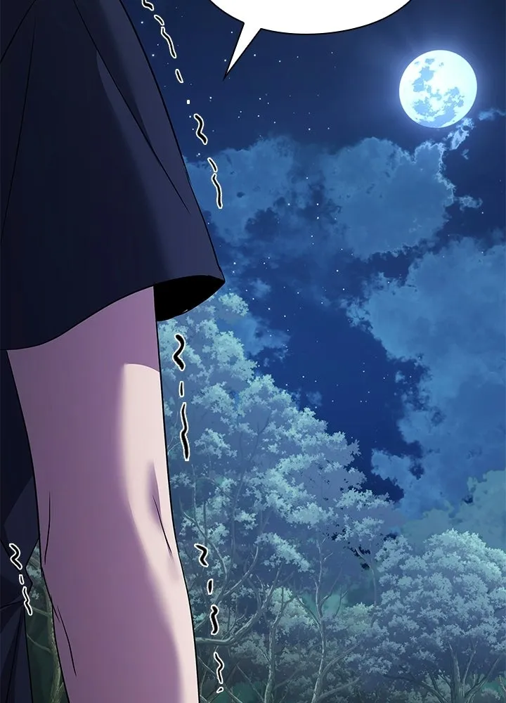 Night of the Ogre ตอนที่ 126 หน้า 44
