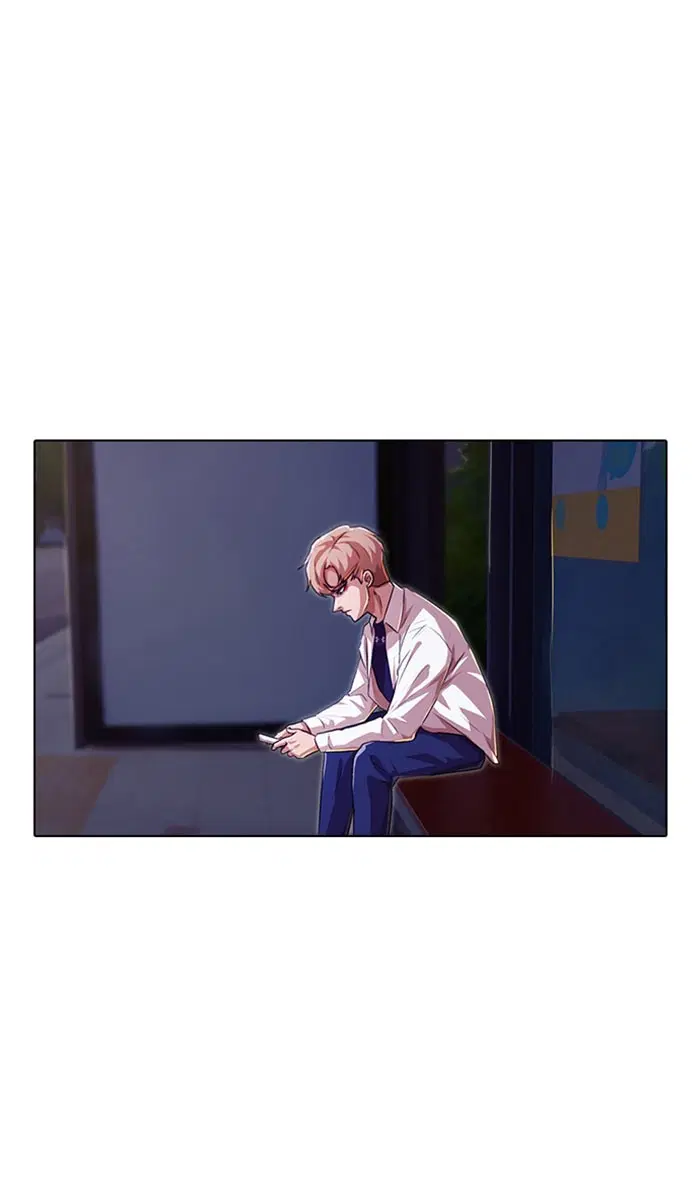 Random Chat ตอนที่ 88 หน้า 79